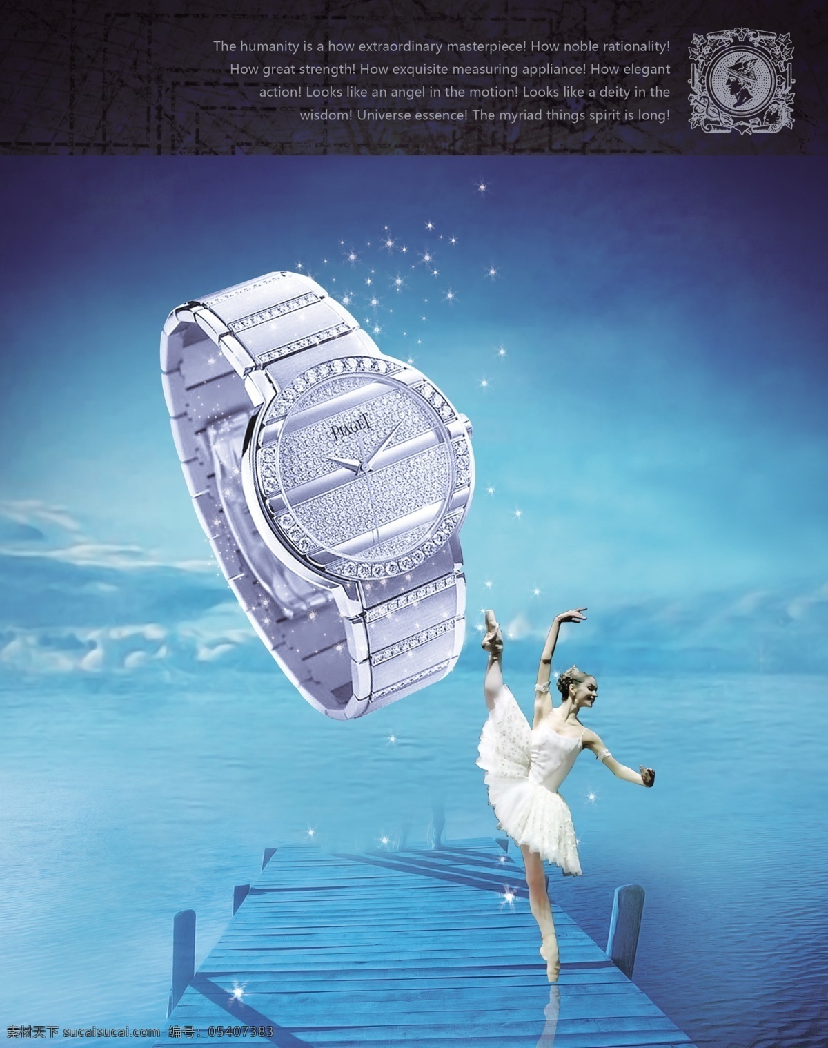 手表 表 高档手表 卡通 芭蕾舞 女孩 海 天空 冰川 阶梯 星光 广告设计模板 源文件库