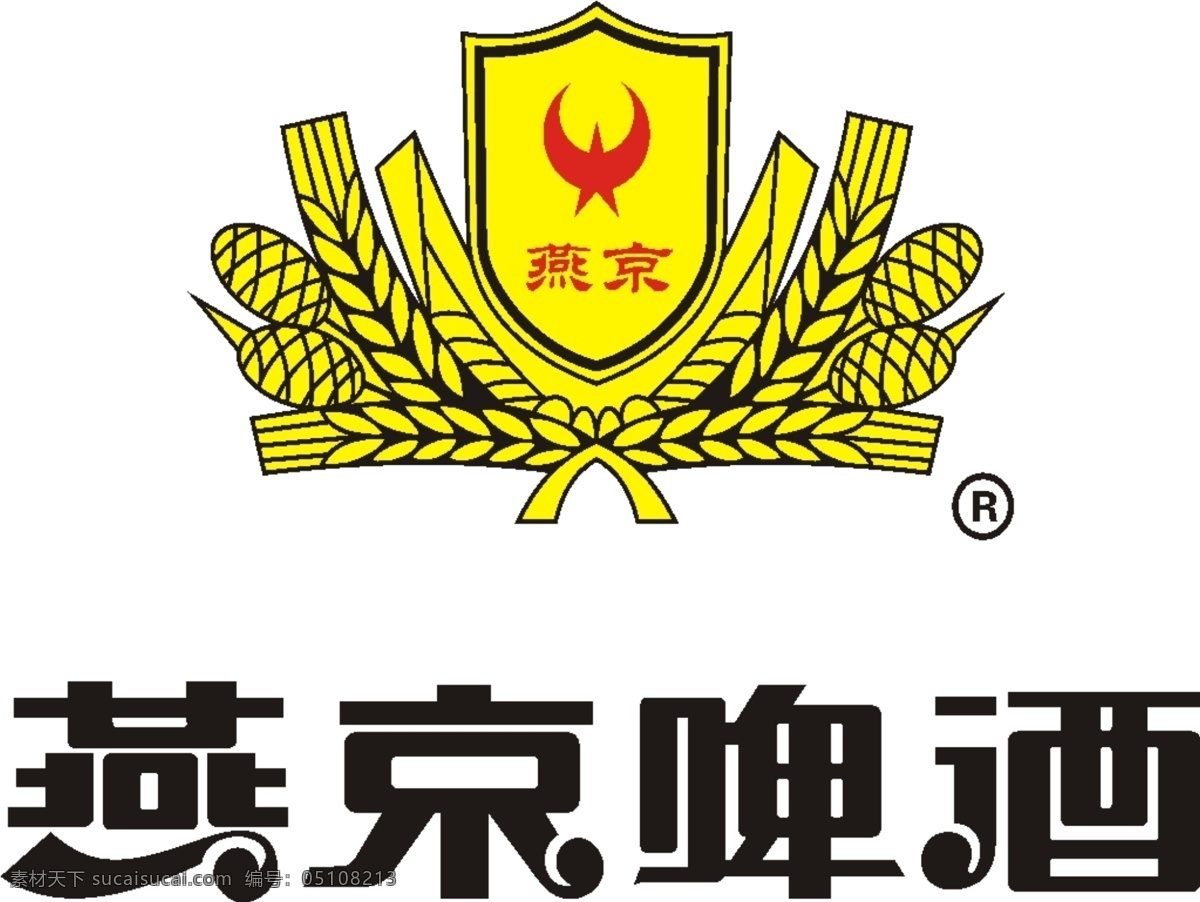 企业商标 燕京啤酒 标识标志图标 企业 logo 标志 各类图标 矢量图库 wmf