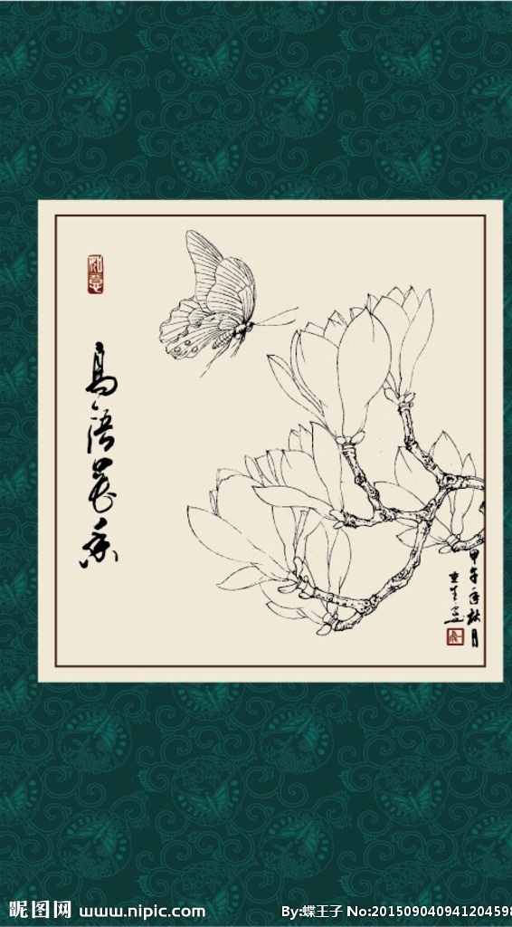 绘画 白描 线描 手绘 国画 轮廓 印章 书法 装裱 植物 花卉 花草 花鸟 工笔 写实 写生 毛笔画 昆虫 白描玉兰 文化艺术 绘画书法