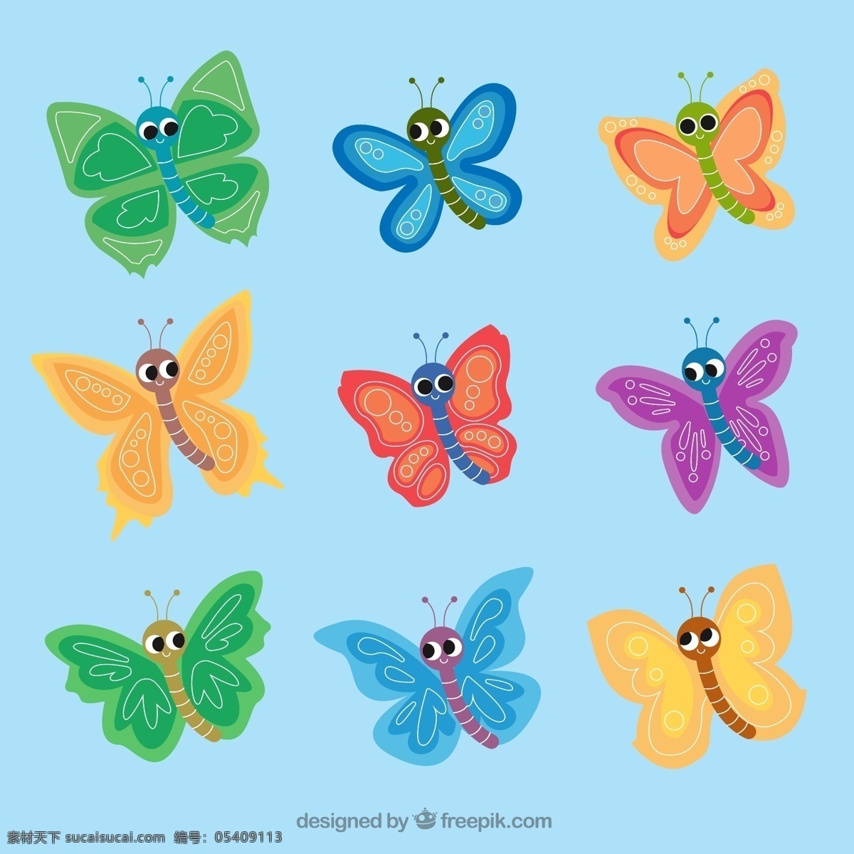 组 彩色 可爱 蝴蝶 小 图标 元素 创意设计 装饰 图案 简约 艺术 小图标