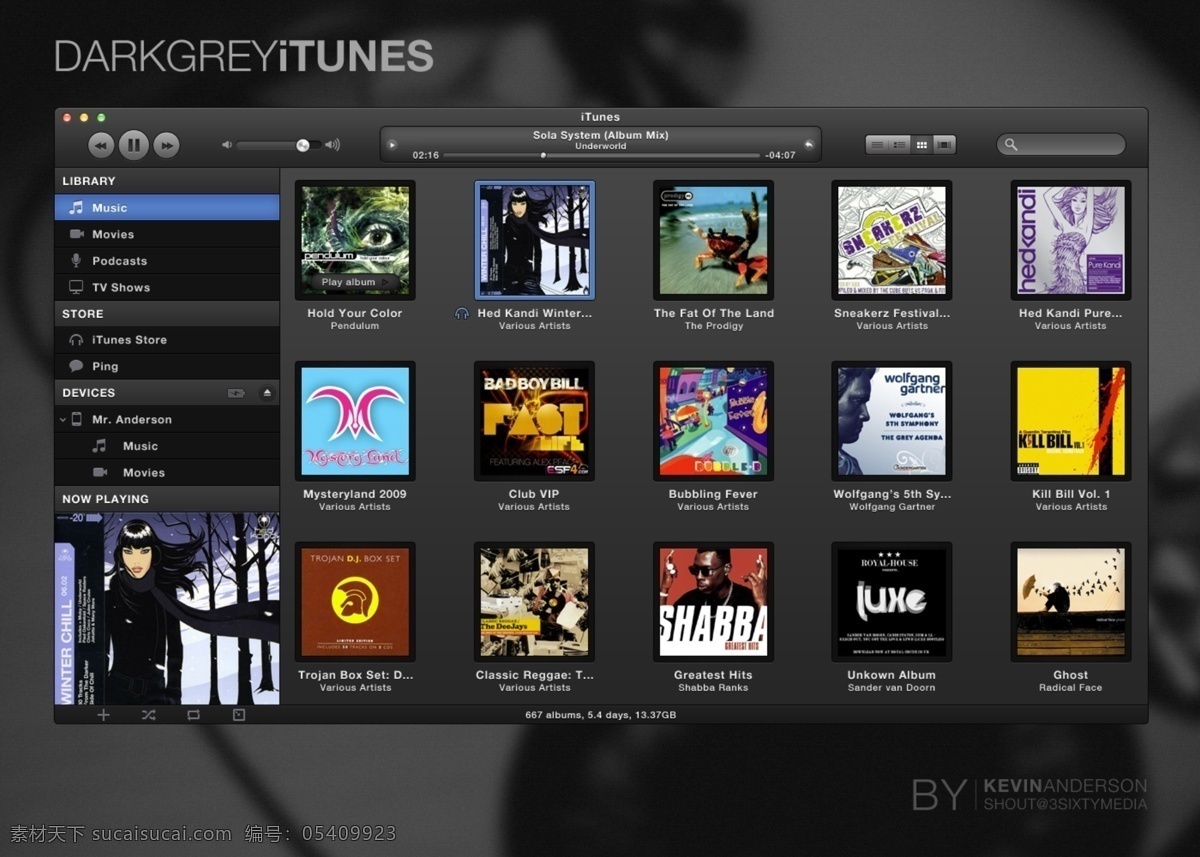 暗 灰色 itunes ui 手机 app