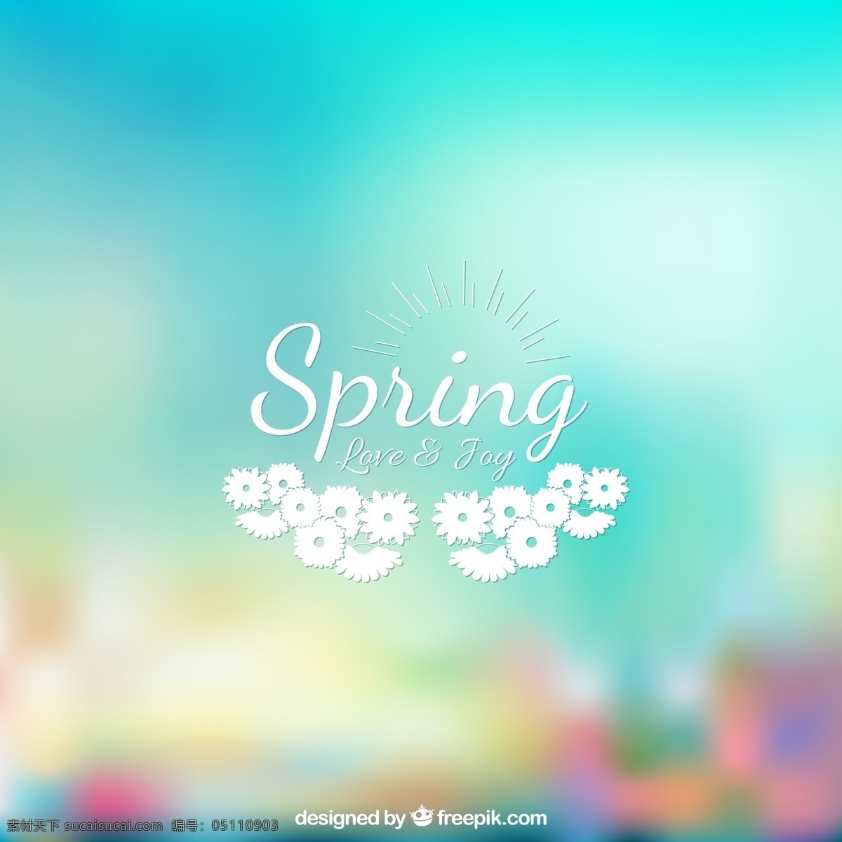 春天背景 背景 颜色 多彩 模糊 春天 风格 散焦 blury 图标 高清 源文件