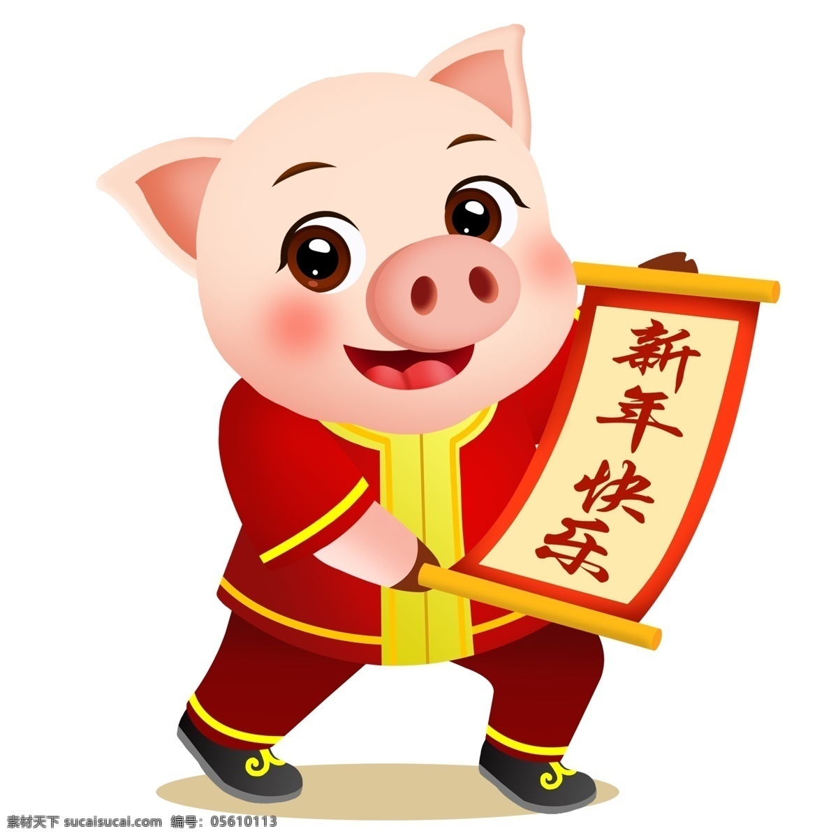 喜庆 手绘 新年 快乐 小 猪 春节 插画 卷轴 中国风 2019年 猪年元素 小猪形象 猪年形象 卡通 新年快乐
