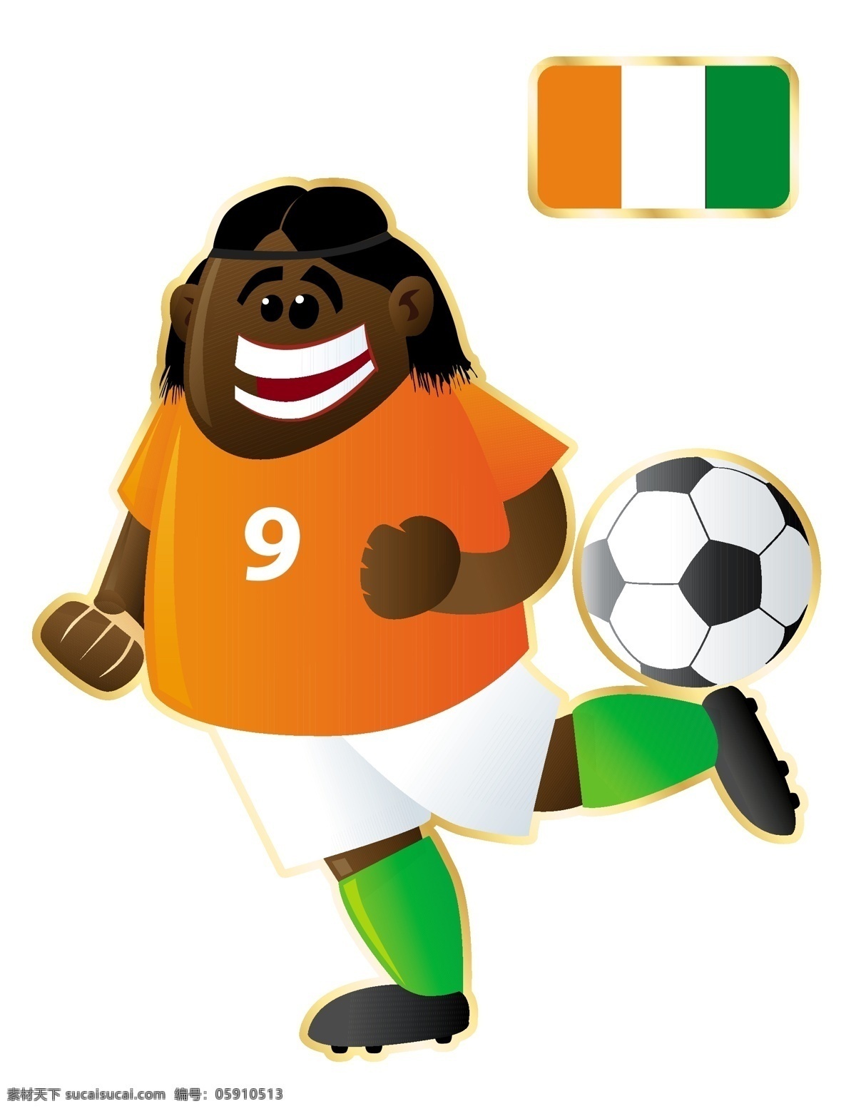 踢球 足球 卡通 人物 形象 矢量图 黄色 衣服 运动员 大胖子 运动 外国 矢量 扁平化 平面