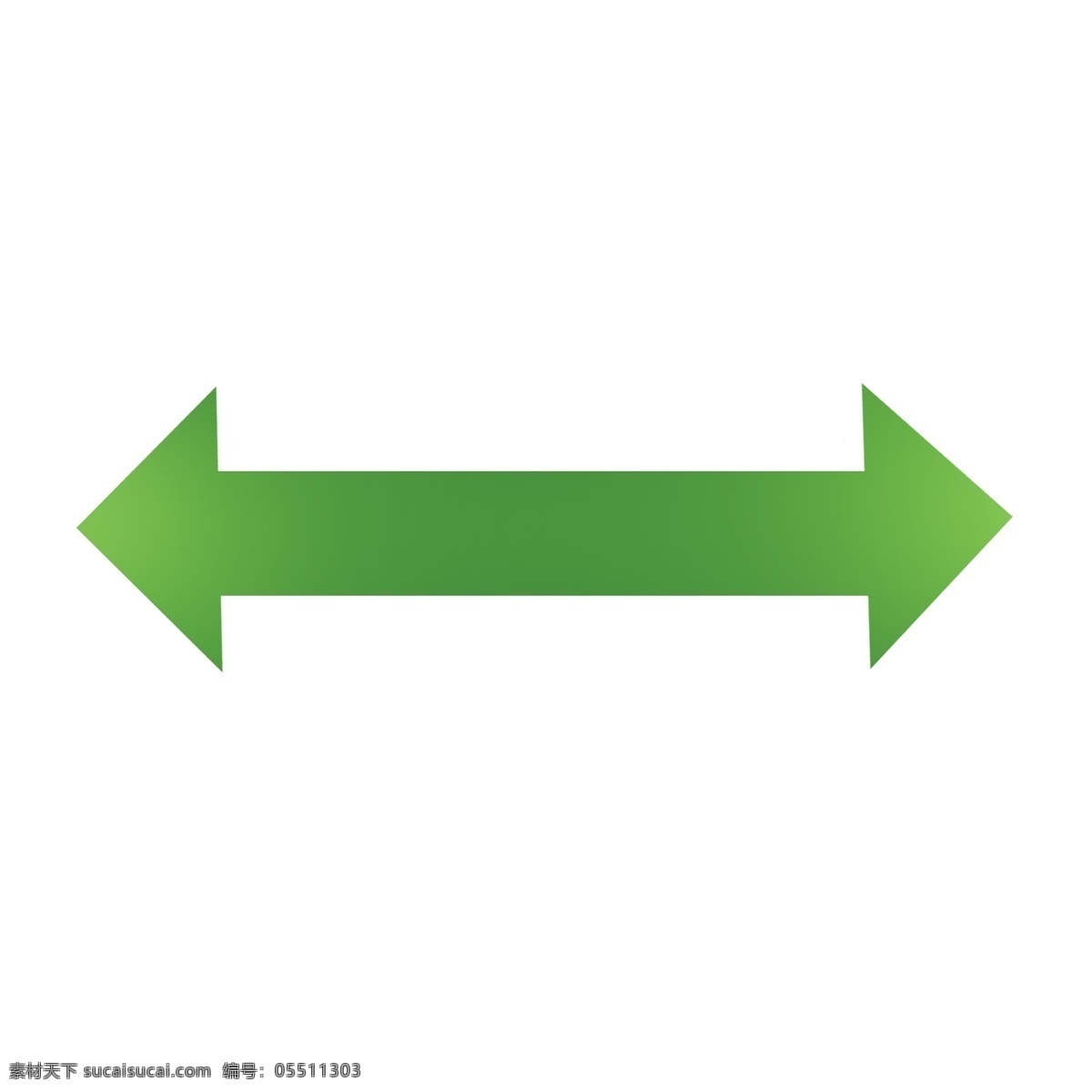 绿色 双向 直线 箭头 绿色箭头 双向箭头 双向标志 直线箭头 向左 向右 双头箭头