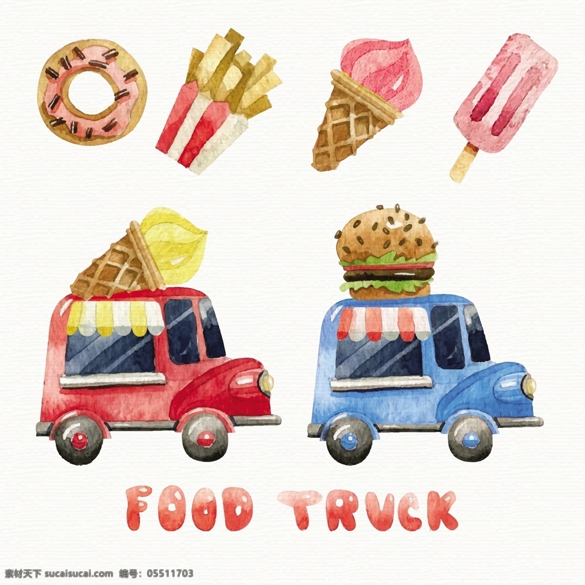 水彩画 食品 卡车 食物 薯条 冰淇淋 食品卡车 甜甜圈 夏天 甜筒