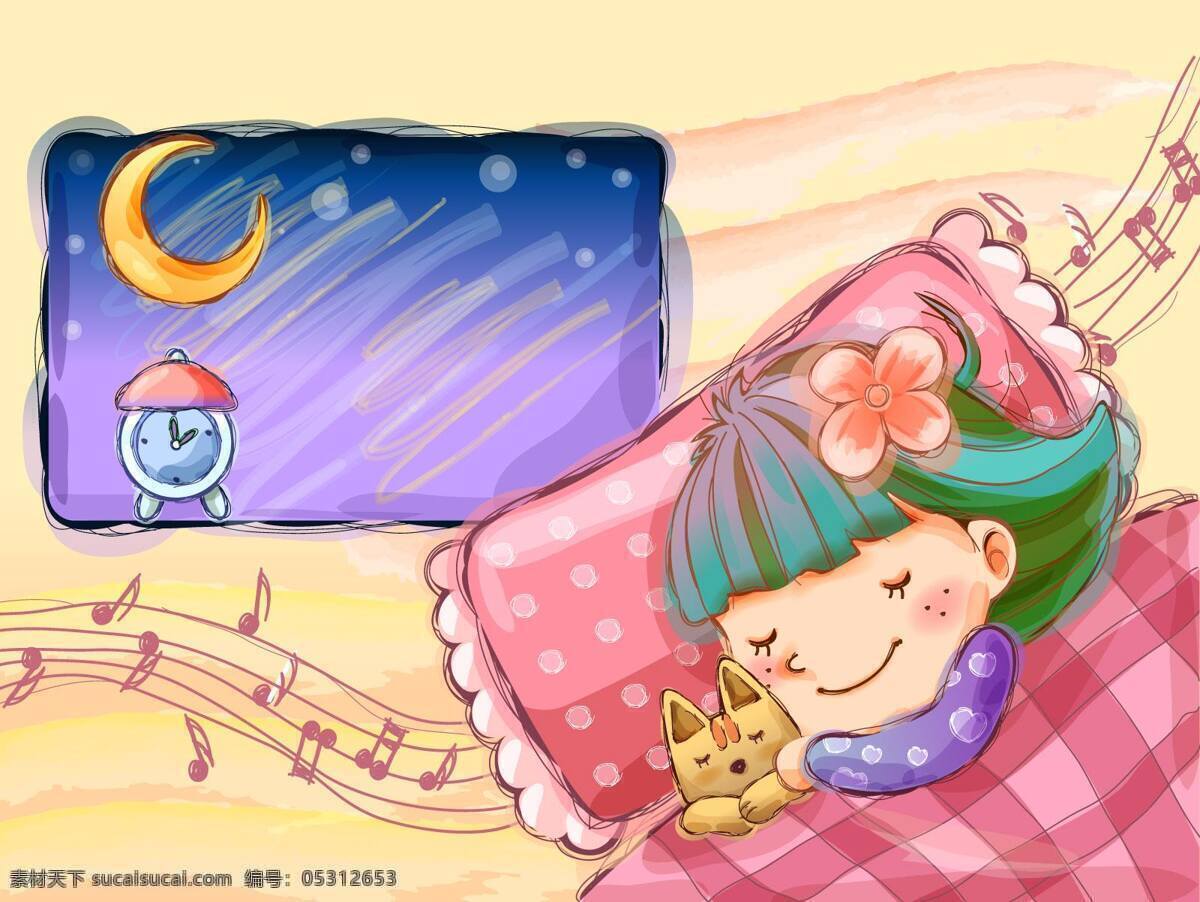 睡觉 女孩 被子 月亮 枕头 插画集