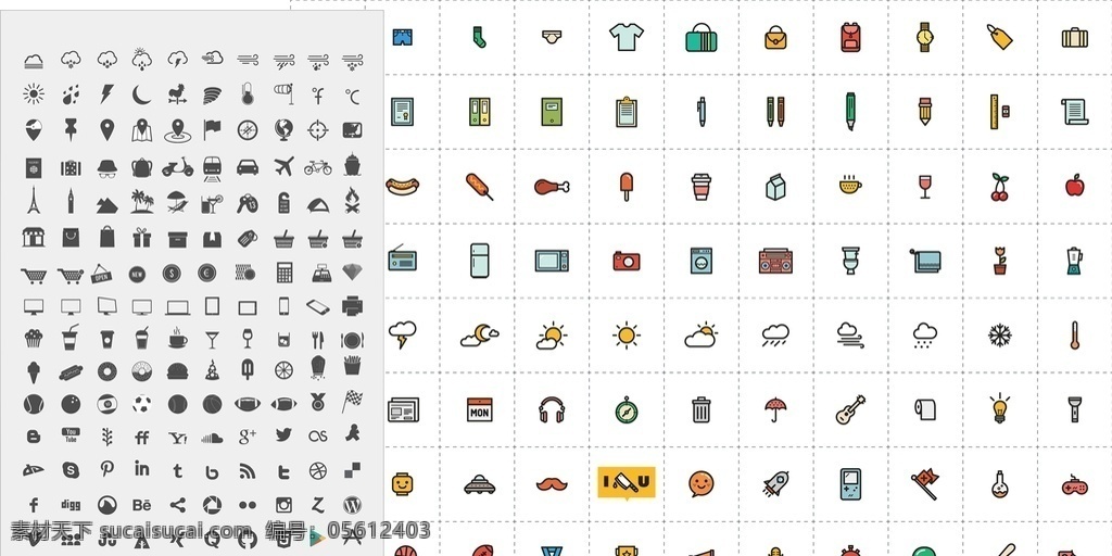 各种 彩色 小 图标 各种小图标 小图标 彩色小图标 矢量文件 ai矢量文件 矢量 ai素材合集 标志图标 其他图标