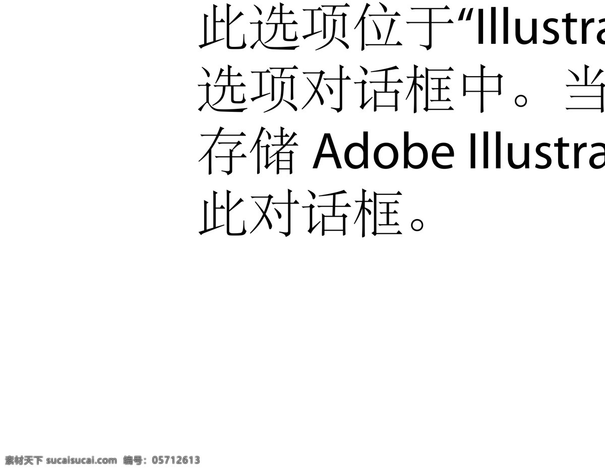 友 道 通 logo 标识标志图标 图标 祥云 小图标 矢量 圆型 个性红 psd源文件 文件 源文件