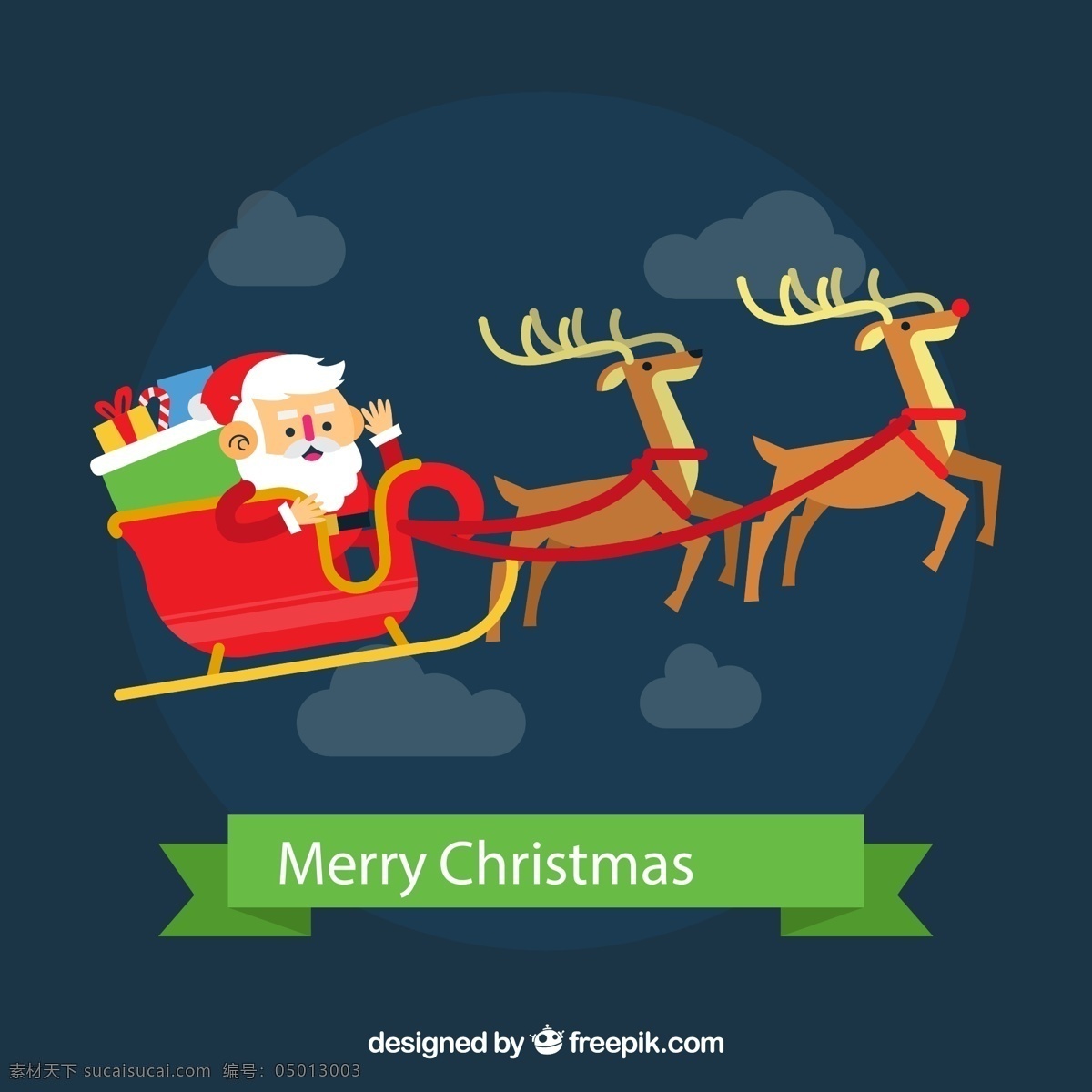 雪橇 上 圣诞老人 云朵 条幅 驯鹿 圣诞节 源文件 矢量 高清图片