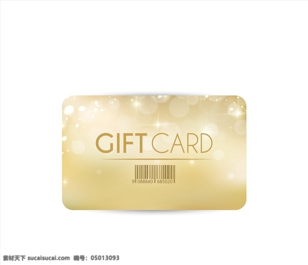黄金礼品卡 卡片 礼物 礼品 图标 高清 源文件