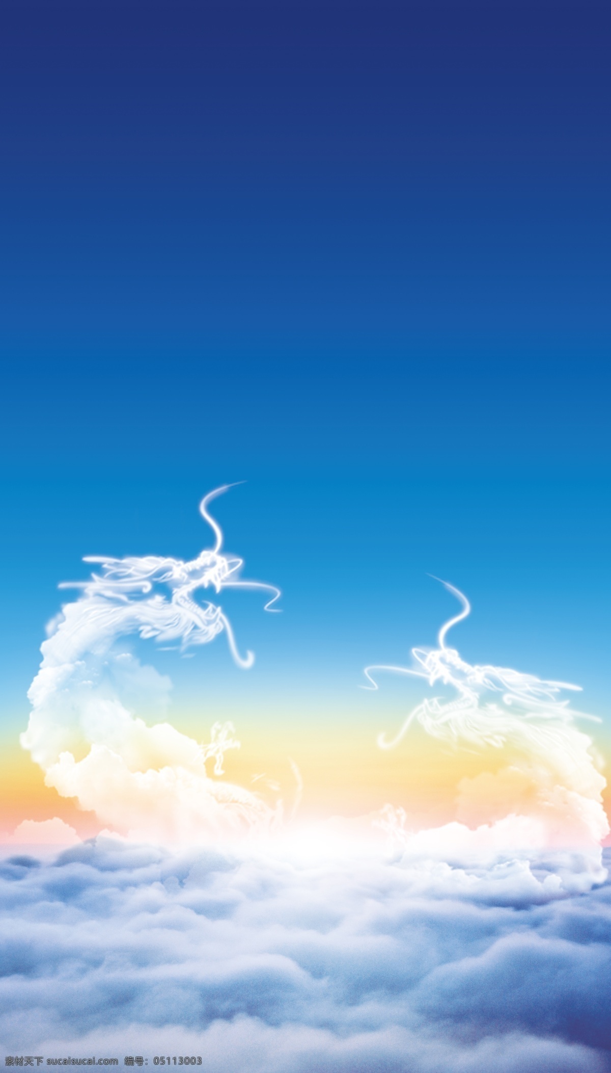 云龙免费下载 地产 房地产广告 广告设计模板 企业形象 双龙 源文件 云海 云龙 龙云 展板 企业文化展板