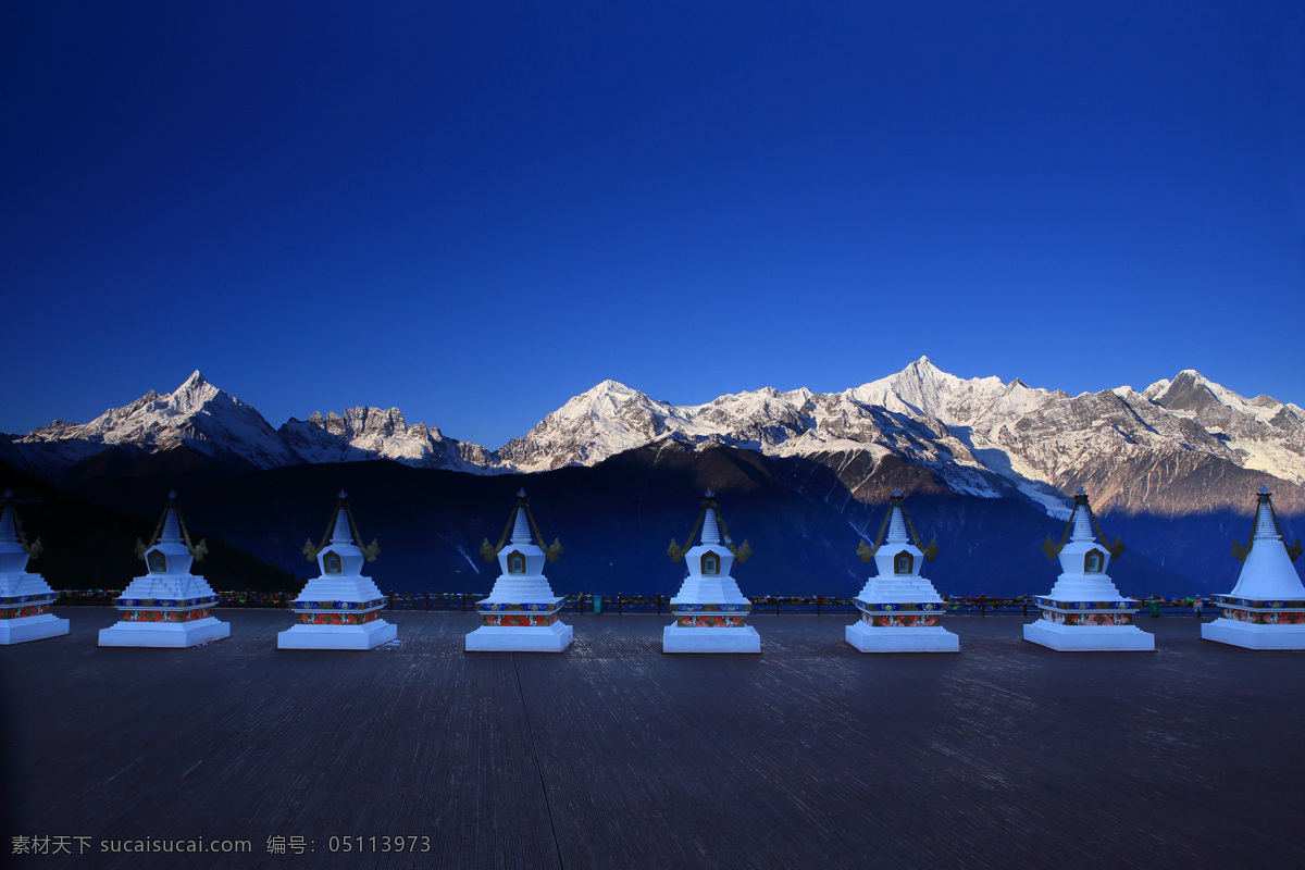 梅里雪山 雪山 高原雪山 高原 神山 云南 香格里拉 自然风光 旅游摄影 国内旅游