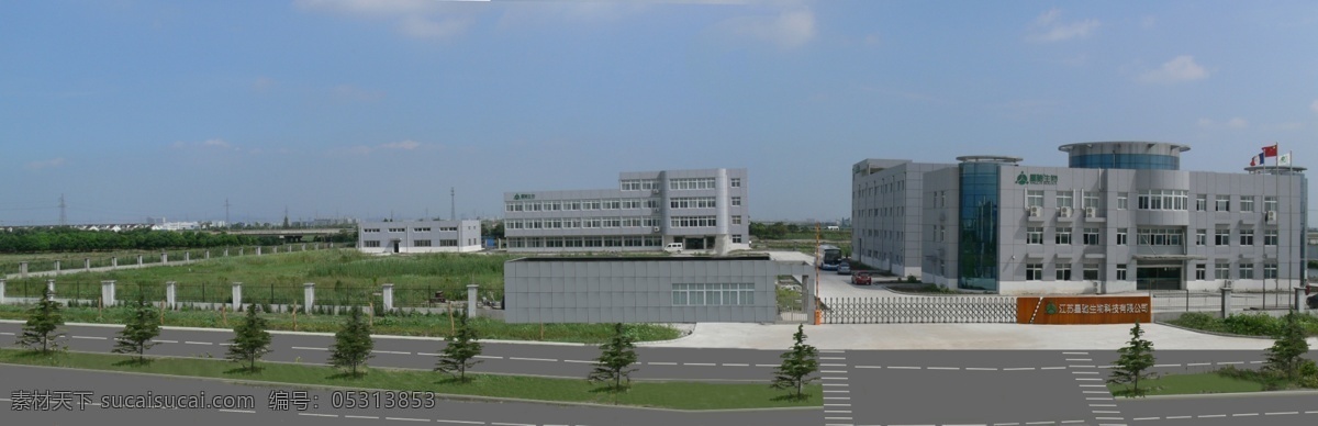 厂房 分层 文件 源文件 psd源文件 背景 标语 防治 活动 结核病 企业 庆典 周年 喜庆 祝贺 宣传 文化