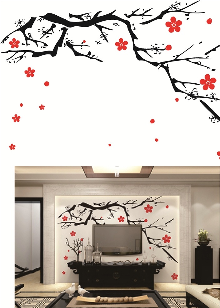 梅花 水墨画 书法 红花 玫瑰 叶子 藤 硅藻泥图 无缝拼花 放射线 树枝 砖墙 餐厅 硅藻泥餐厅画 环境设计 中式花纹 中式背景 花纹 客厅 刻花 欧式花纹 矢量图 客厅电视 欧美花纹 硅藻泥玄关图 硅藻泥客厅图 硅藻泥卧室图 硅藻泥书房图 硅藻泥餐厅图 装饰画 客厅电视沙发 底纹边框 爱心玫瑰 电视 沙发 花边花纹