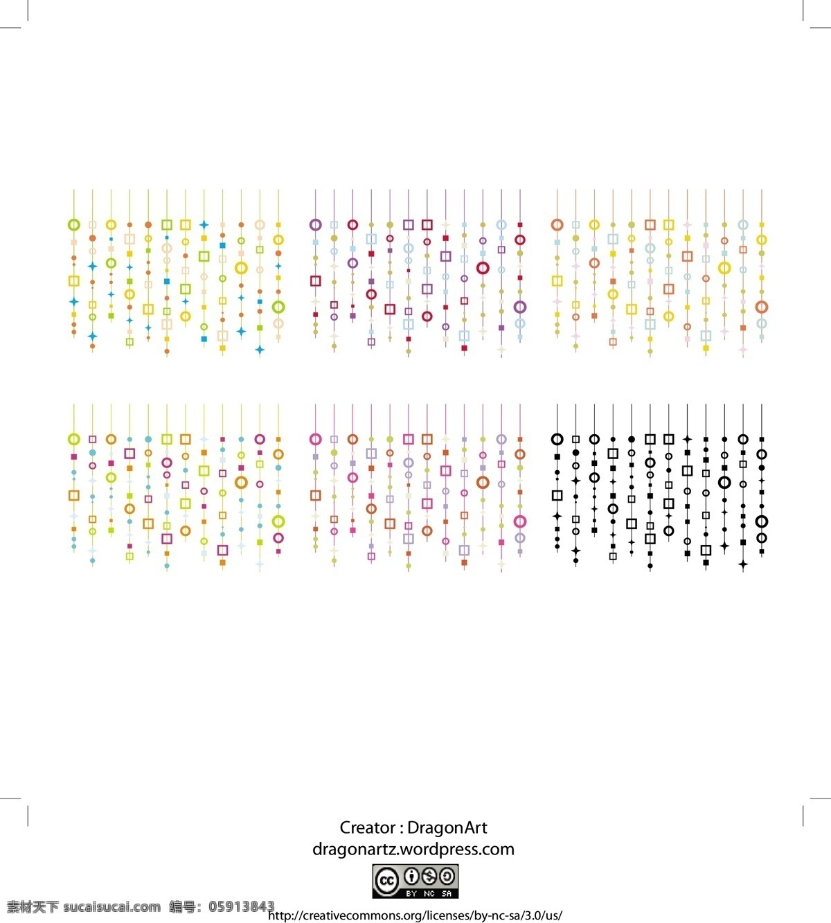 软贝壳帘向量 背景壁纸 庆典活动 晚会 圣诞 设计元素 时尚 花卉和漩涡 饰品装饰 矢量艺术 古董和复古 模板和模型