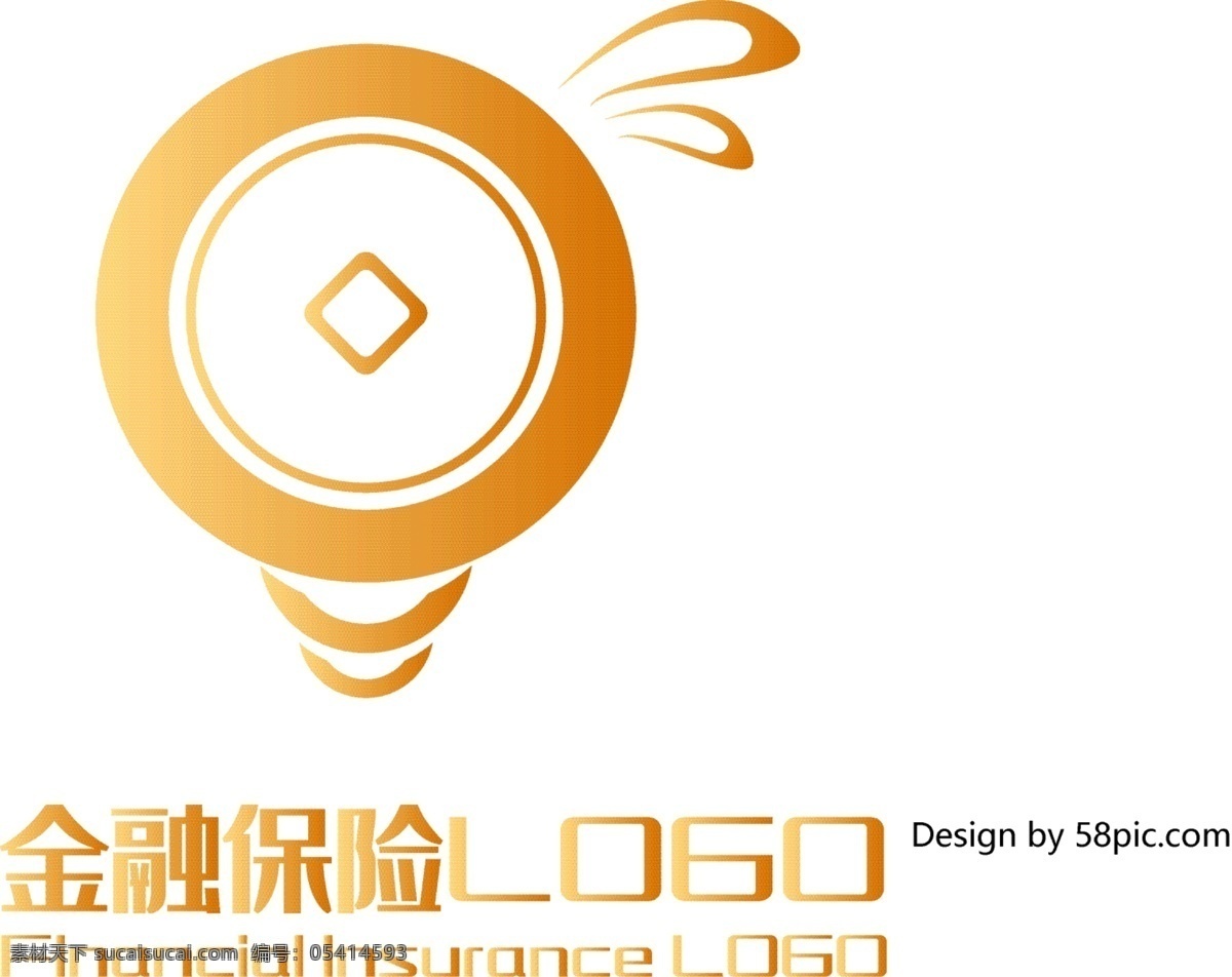 原创 创意 简约 灯泡 古铜 币 金融保险 logo 可商用 古铜币 金色 金融 保险 标志