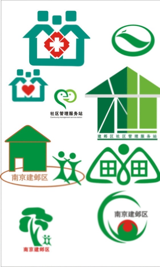 社区标志 卫生 服务 小房子 房子 树 小人 社区 标志 矢量 模板下载 企业 logo 标识标志图标 医疗 公共标识标志 民政局标志