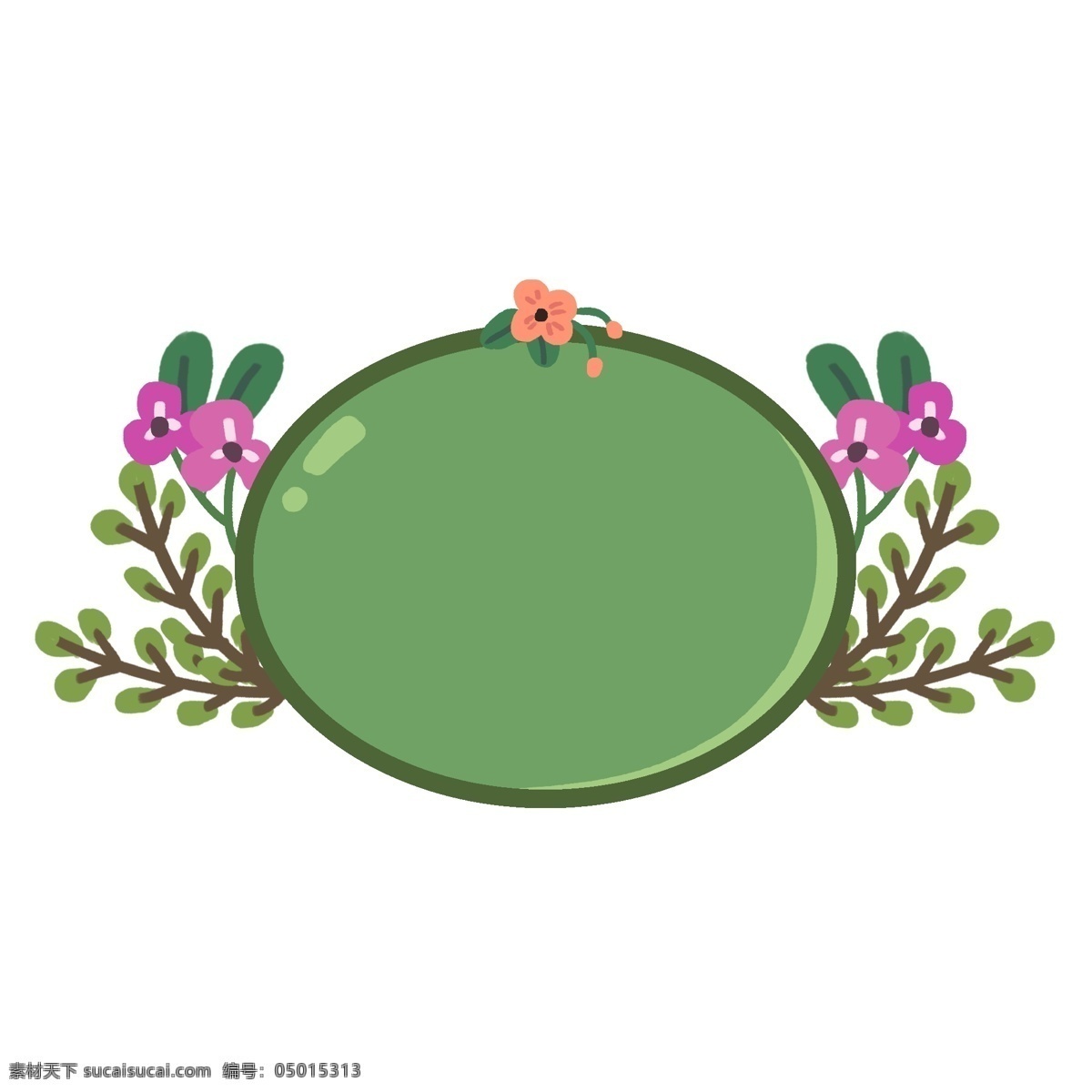 浮动 小花 边框 插画 浮动边框 绿色的边框 绿色的叶子 植物装饰 漂亮的边框 创意边框 立体边框