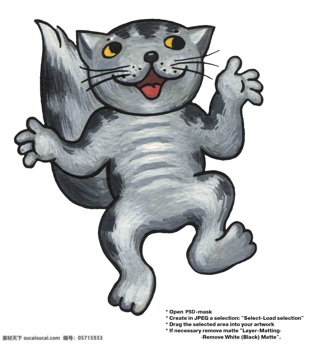 卡通 小 灰 猫 卡通素材 可爱图片 卡通小灰猫 造型 动漫 可爱