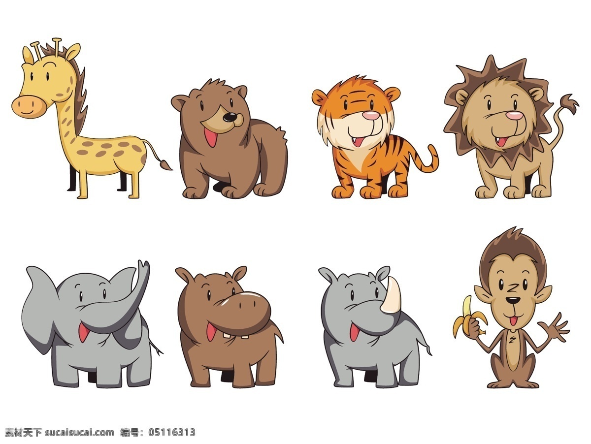 卡通动物 漫画动物 插画 eps格式 生物世界 野生动物