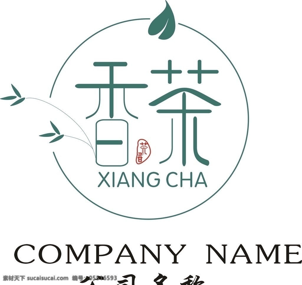 茶馆logo logo logo设计 企业logo 公司logo 图标 图标设计 饭店logo 花店logo 学校logo 教育logo 中国 风 中国风 立体logo 企业标志 公司标志 矢量logo 餐厅logo 茶馆 民宿logo 酒店logo 珠宝店 美发店 美容院