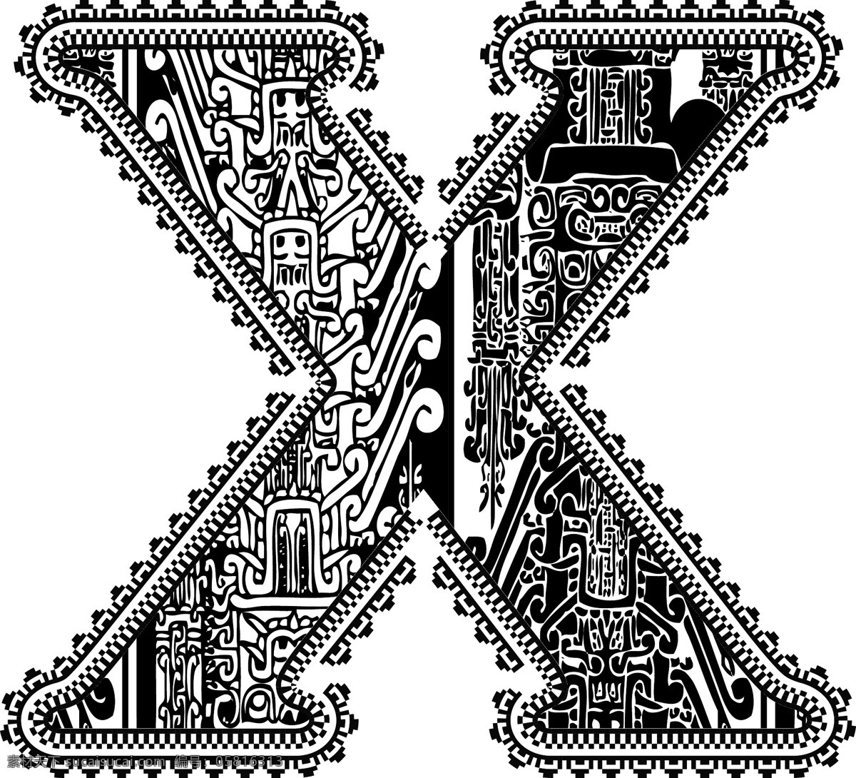古 字母 x 矢量 插画 矢量图 其他矢量图