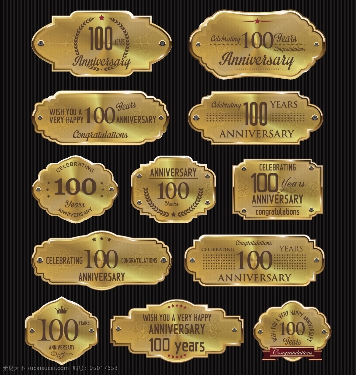 金色 周年纪念 标签 矢量 金属 条纹 100周年 橄榄枝 标牌 铭牌 矢量图 ai格式 黑色