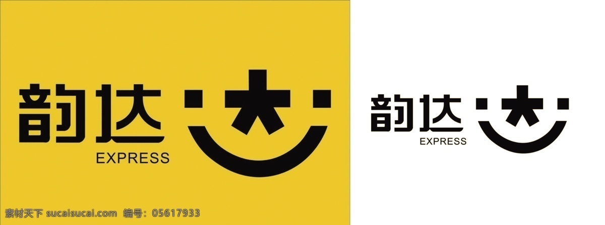 韵达 logo 韵达快递 快递logo 快递 分层