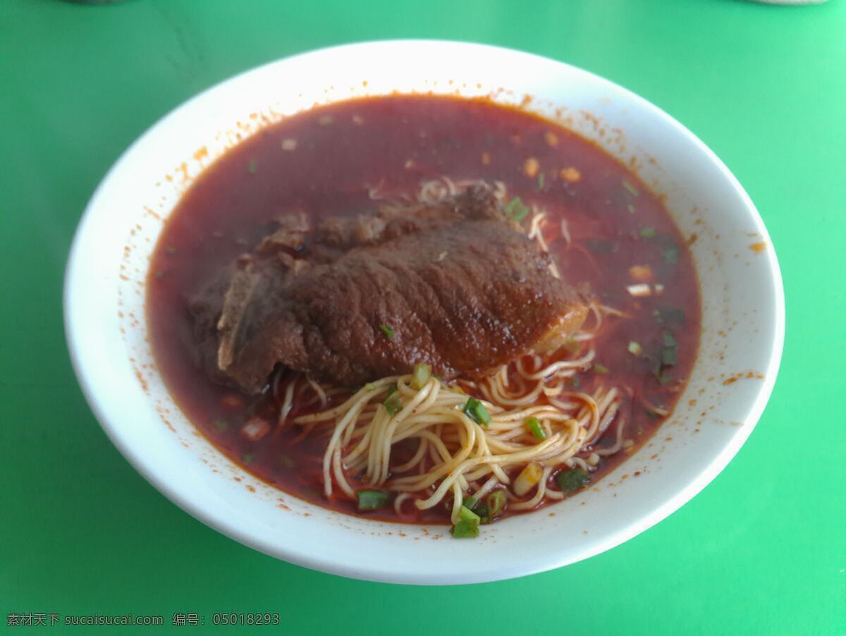 大排面 猪肉大排面 贵州大排面 织金大排面 餐饮美食 传统美食