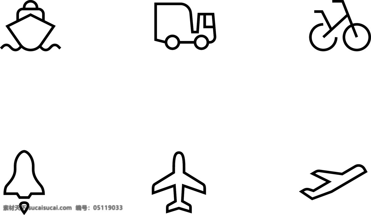 运输 图标 模板下载 商务图标 飞机 自行车 轮船 商务人物 矢量 标志 标签 小图标 标识标志图标