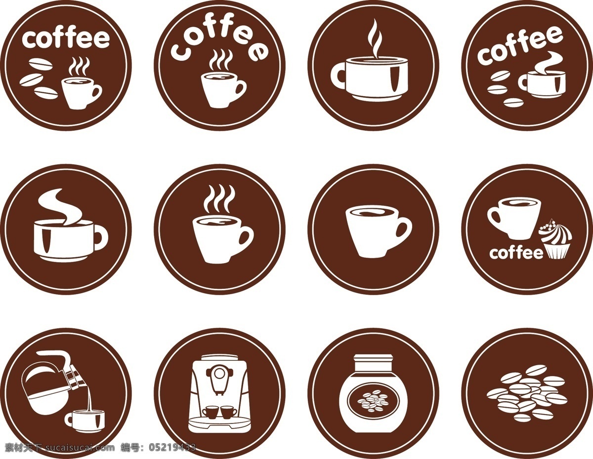 背景 餐饮美食 健康 咖啡 咖啡图标 美味 生活百科 时尚 手绘 图标 矢量 模板下载 营养 咖啡主题矢量 矢量图 日常生活