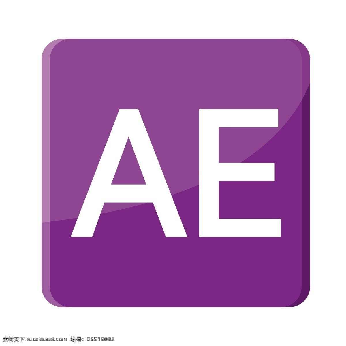 矢量 手绘 紫色 ae 设计软件 图标 免 抠 图 紫色ae 免抠图png