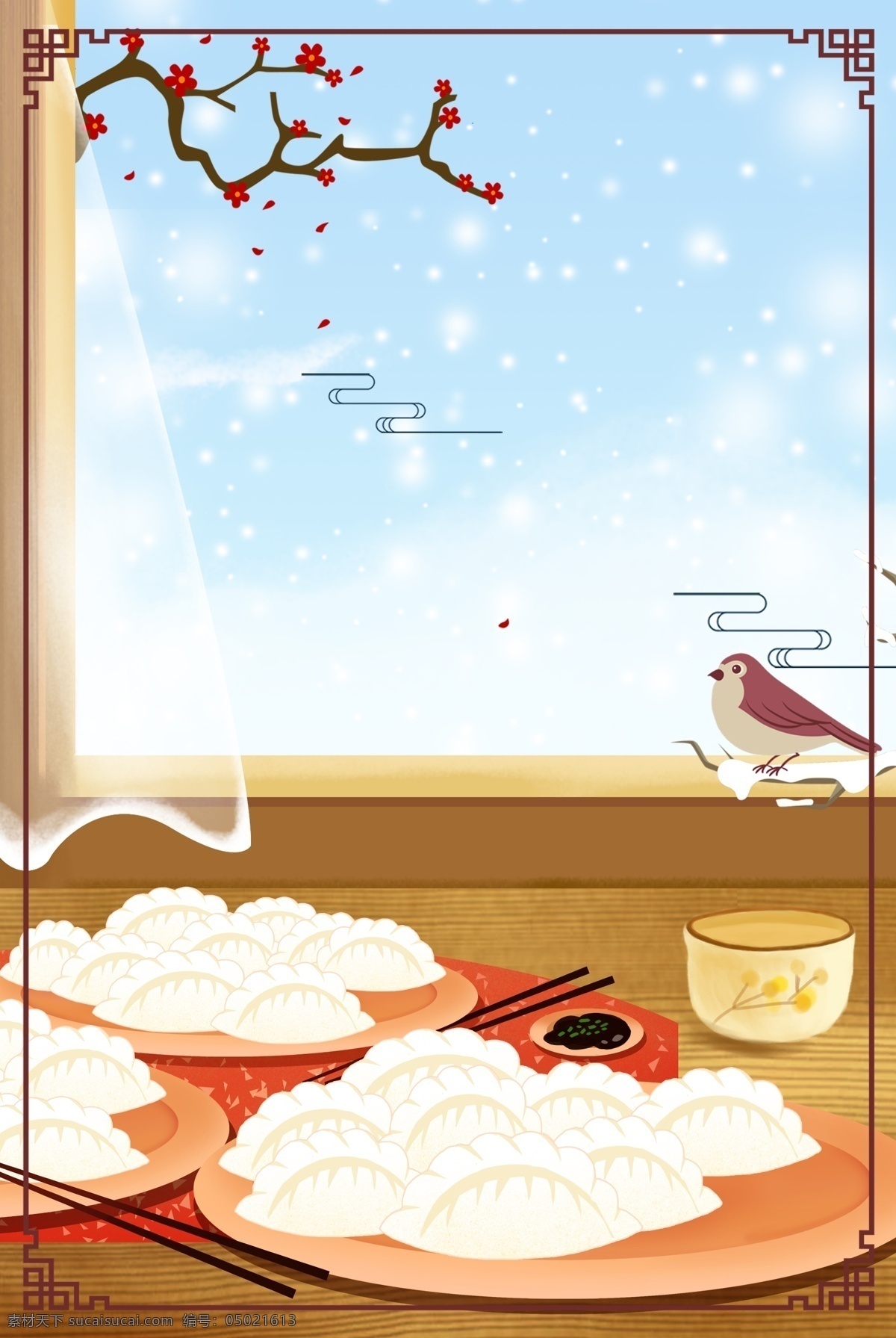中国 风 大气 水饺 背景 花枝 小鸟 下雪 冬天 冬至背景 冬至节气 节气 冬至素材