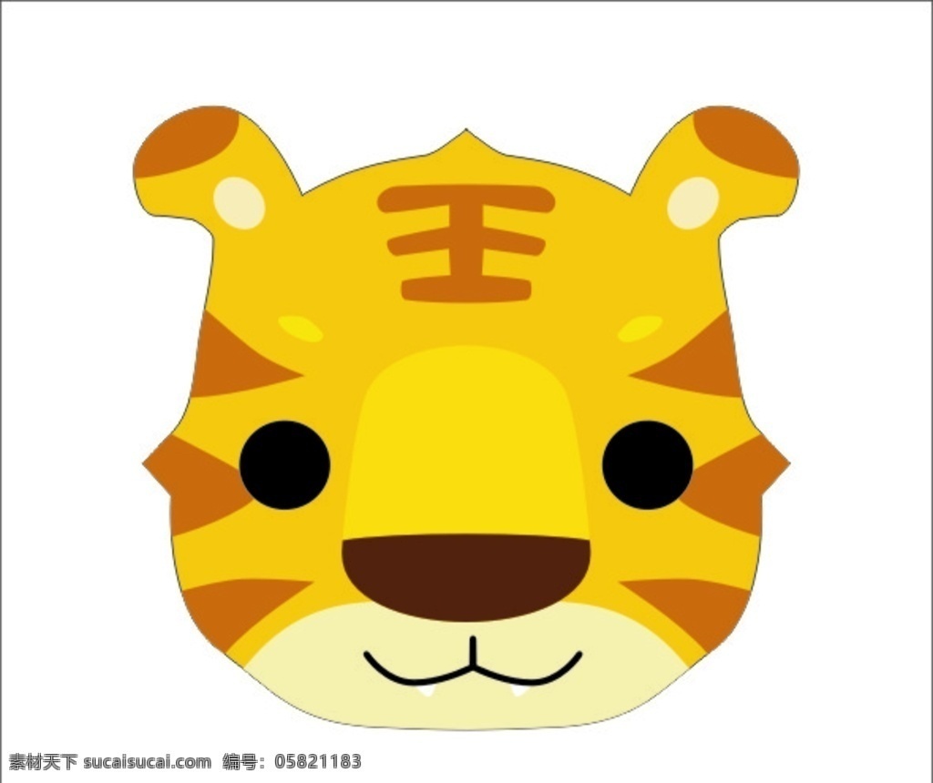 老虎矢量 老虎 矢量 简画 老虎头 卡通 老虎卡通