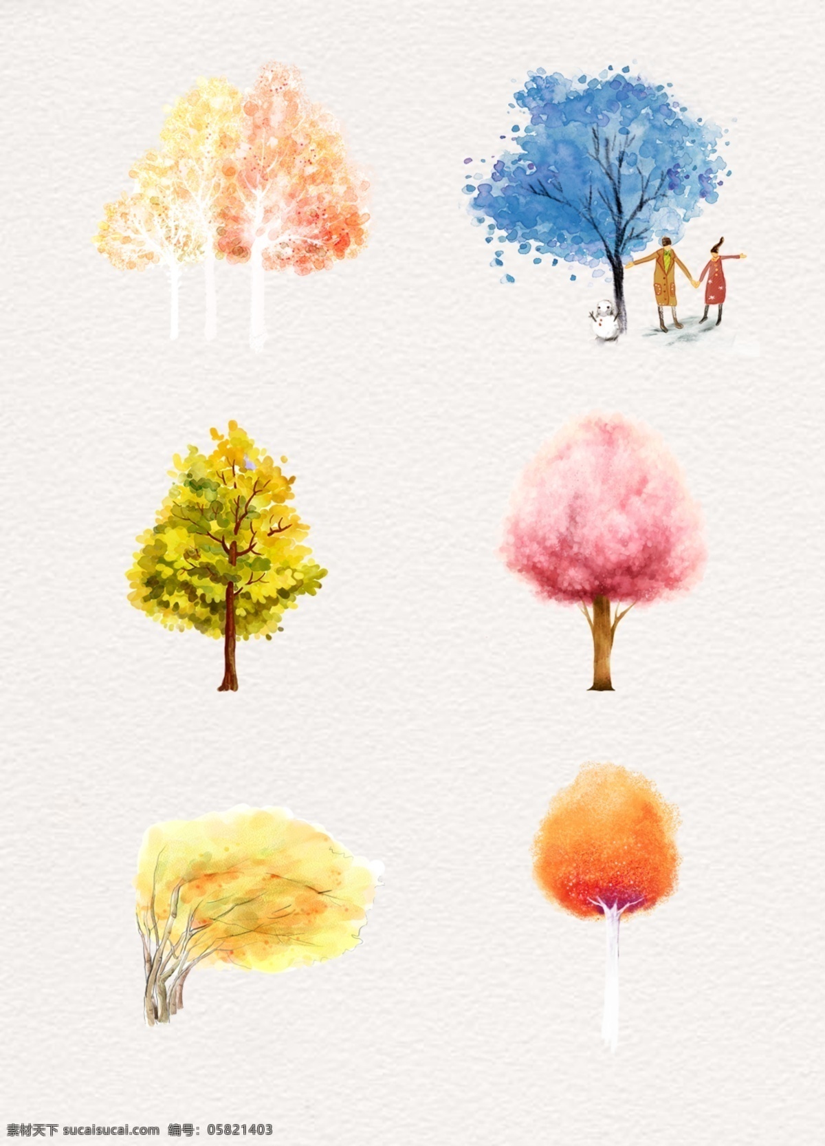 各种 颜色 树木 合集 彩色树木 蓝色树木 水彩树木 粉色树木 植物 彩绘树木