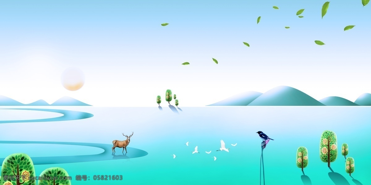 蓝色 房地产 海报 背景 banner 建筑 城市剪影 科技城市 智慧城市 城市海报背景 展板