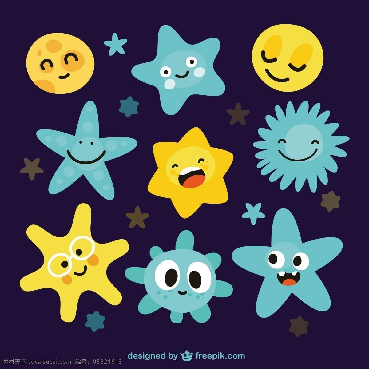星星插图 明星 太阳 天空 卡通 星光 可爱 黄色 插图 蓝色 繁星 各种品种
