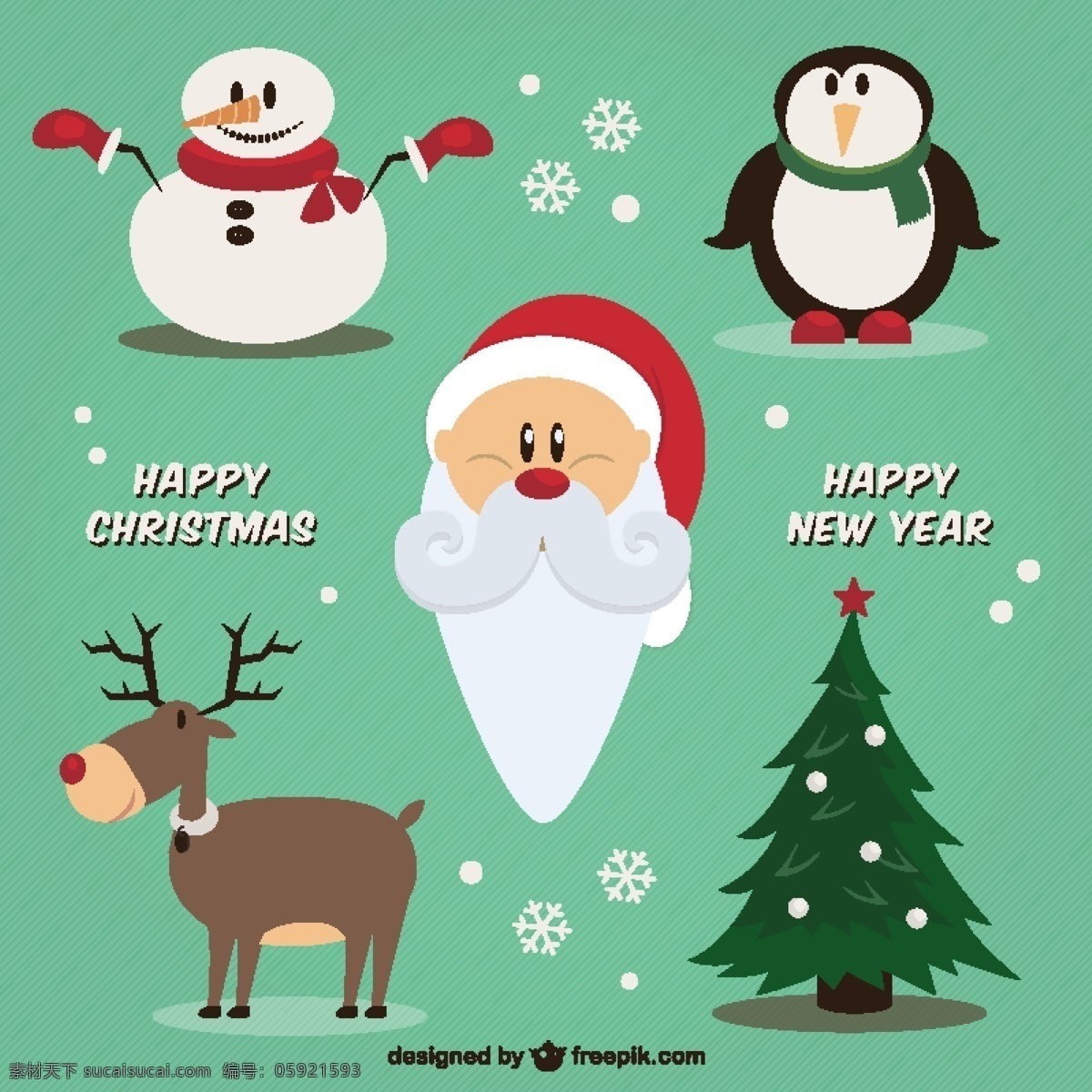 圣诞快乐 新年插图 圣诞树 新的一年 新年快乐 冬天快乐 圣诞克劳斯 圣诞 庆祝活动 新的节日 雪人 驯鹿 企鹅 年 节日快乐 说明 青色 天蓝色