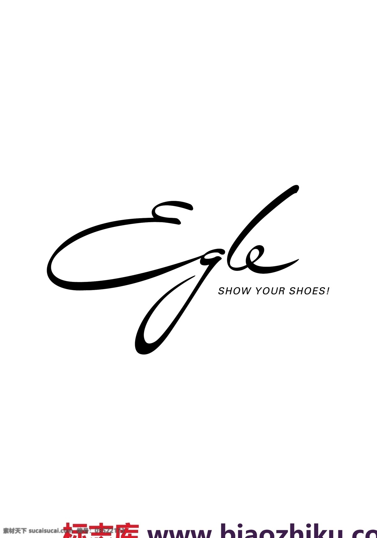 egle logo大全 logo 设计欣赏 商业矢量 矢量下载 服饰 品牌 标志设计 欣赏 网页矢量 矢量图 其他矢量图