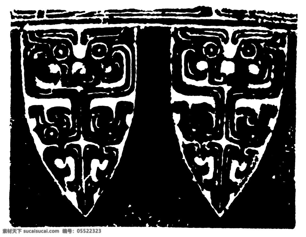 春秋战国图案 青铜器图案 中国 传统 图案 中国传统图案 设计素材 青铜纹饰 装饰图案 书画美术 黑色