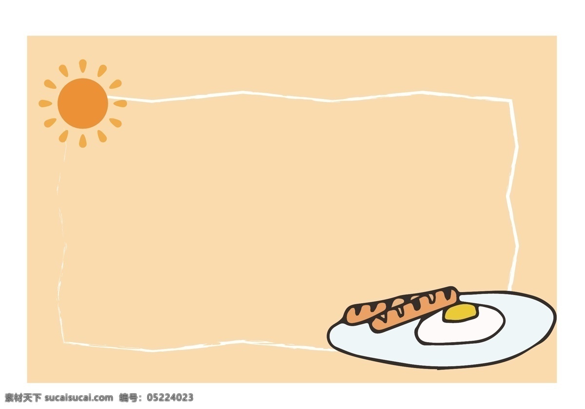 早餐 面包 煎蛋 矩形 矢量 框 火腿 鸡蛋 火腿肠 太阳蛋 阳光 太阳 朝阳 暖色边框 柔和色彩