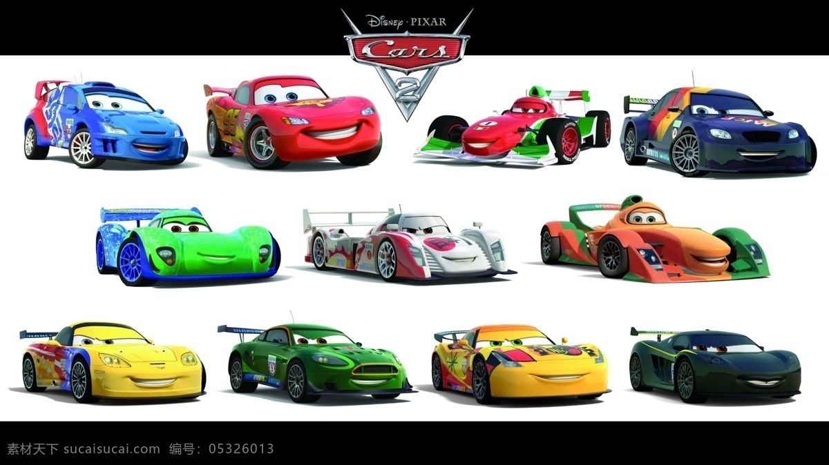 赛车总动员二 赛车总动员2 赛车总动员 飞车正传 麦大叔 大板牙 动画 迪斯尼 皮克斯电影 动画素材 pixar 动漫动画