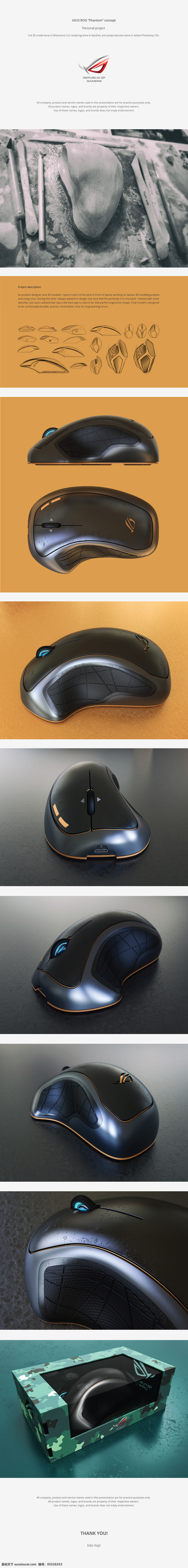 电脑 工业产品 鼠标 鼠标设计 数码 游戏鼠标