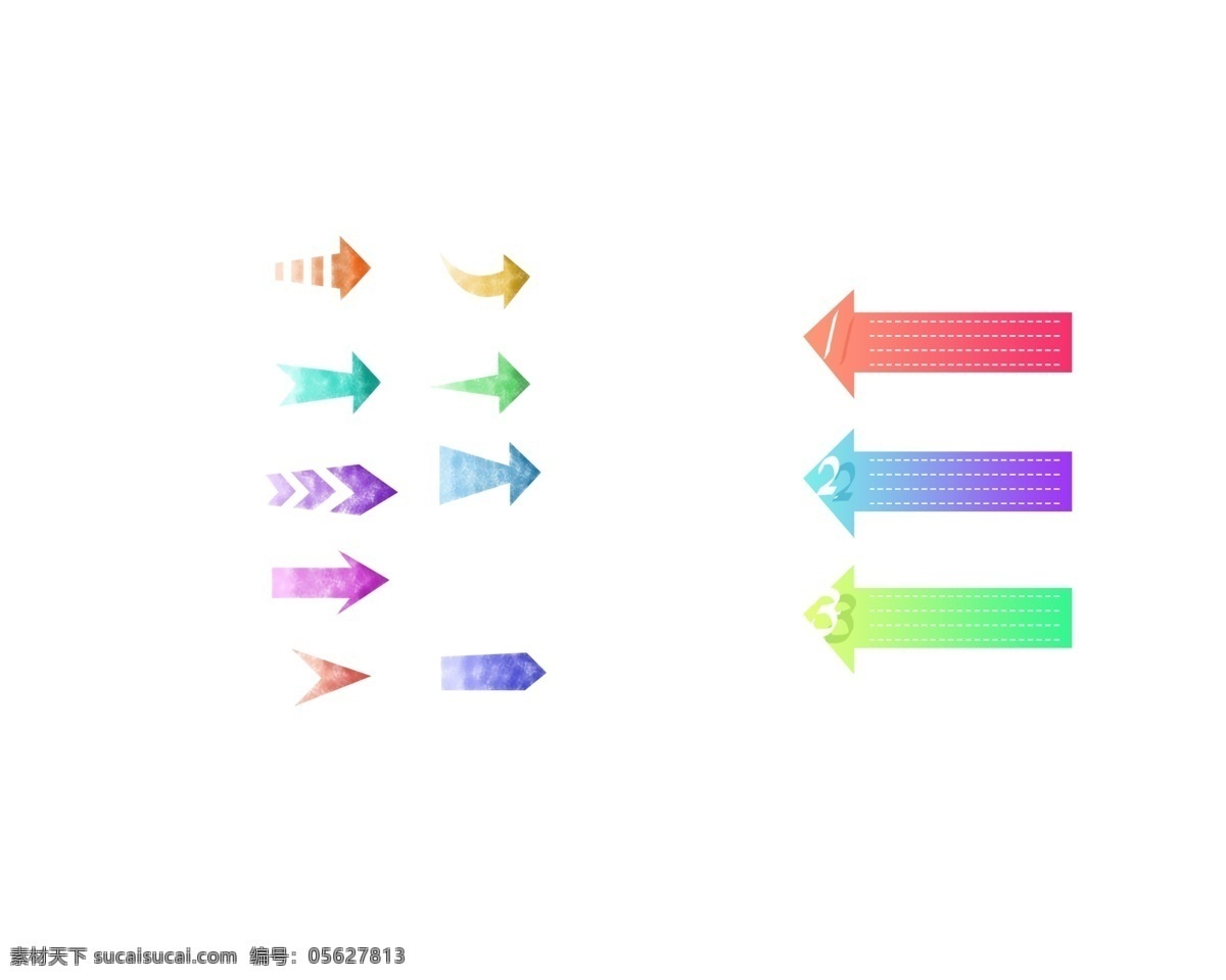 彩色 萌 化 方向 标 箭头 图标 方向标 可爱 萌化 往前 向右 右边 按钮 白色 对话框 矢量图表 图表 信息图表