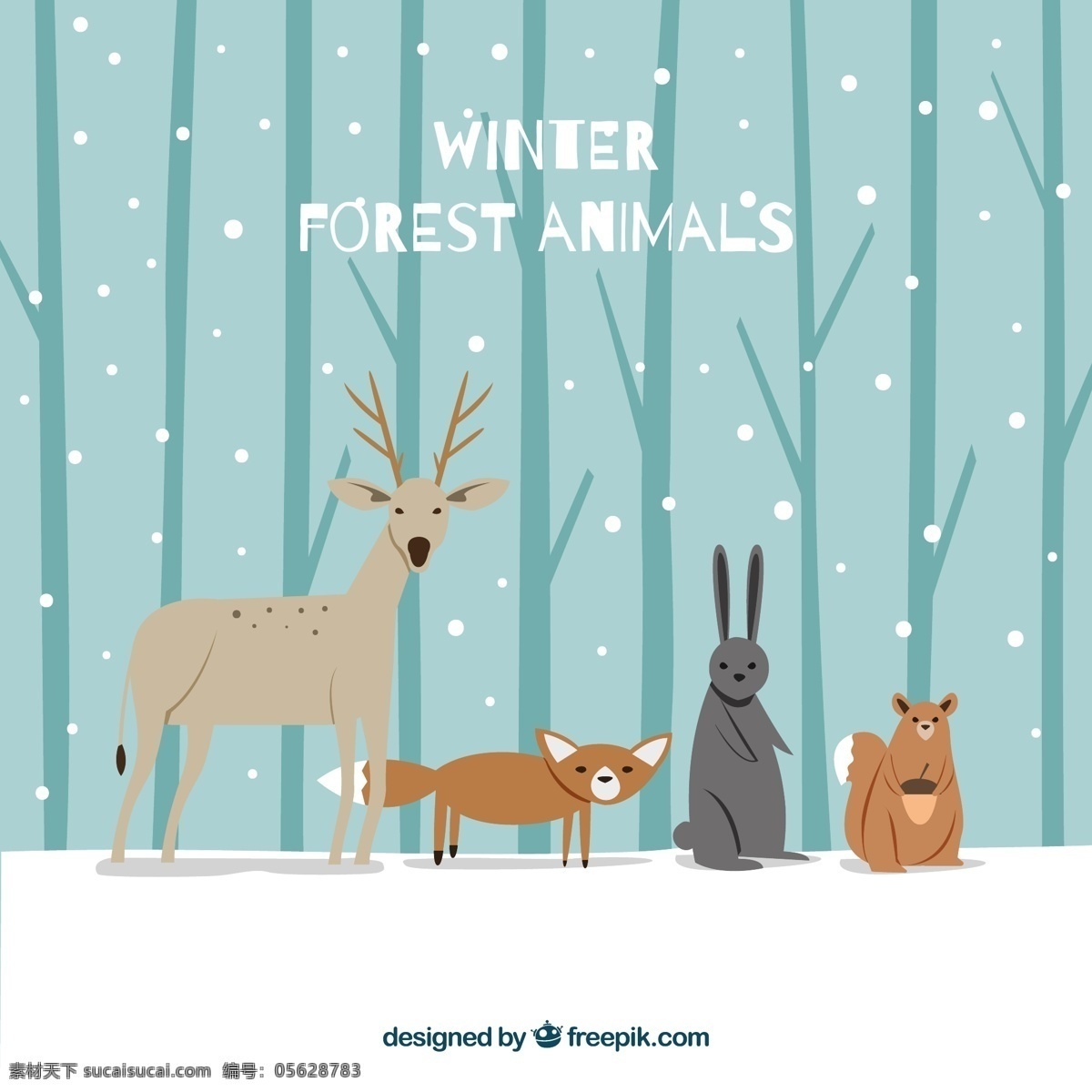 冬季 森林 动物 背景 冬季森林 冬季背景