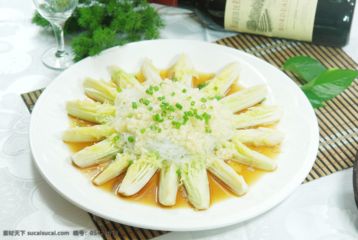 蒜蓉 粉丝 娃娃 菜 娃娃菜 菜图 菜品 摄影文件 餐饮美食 传统美食