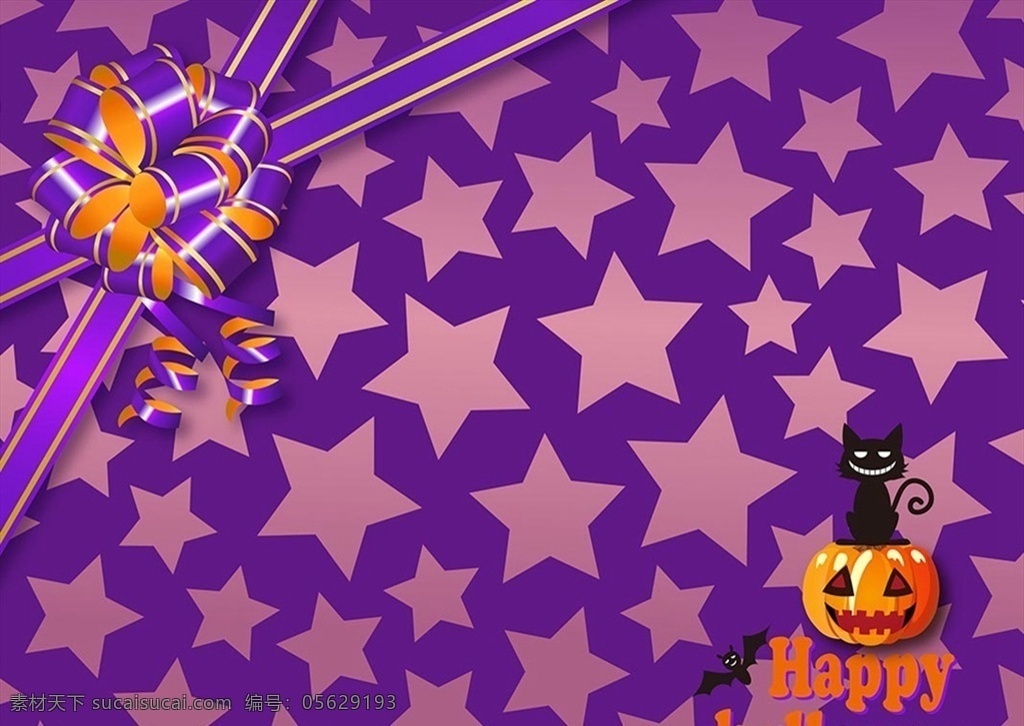 万圣节 背景 矢量 紫色 五角星背景 精美缎带 南瓜灯 黑猫 万圣节快乐 高清图片