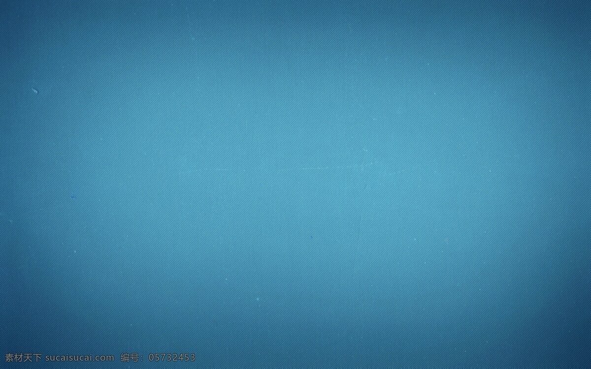 纯色海报背景 海报背景 纯色背景 亮暗背景 冷色背景 蓝青色背景 质感背景 粗糙背景 中文模板 网页模板 源文件 淘宝装修 底纹边框 背景底纹