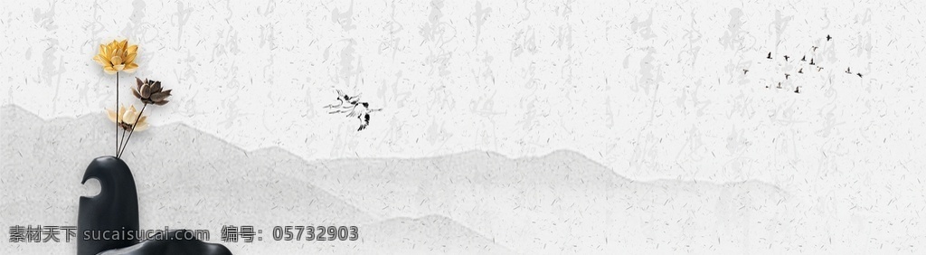 水墨 水墨山水 创意水墨山水 意境水墨山水 抽象水墨山水 水墨山水大图 山水 现代水墨画 意境水墨画 创意水墨画 抽象水墨画 黑白水墨画 黑白山水画 山水画 写意水墨画 禅意水墨画 装饰水墨画 挂画水墨画 新中式水墨画 玄关水墨画 水墨山水画 山水装饰画
